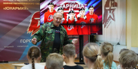 В Вологде проходит «Юнармейское лето» - Вологда.РФ
