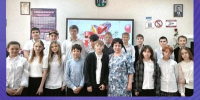 Нажмите для предварительного просмотра изображения - Минобрнауки ДНР