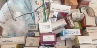 В Новороссийске панкреатин оказался дефицитным для льготника - Газета Новороссийский рабочий