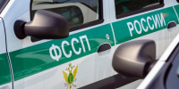 В Малгобеке судебные приставы добились погашения задолженности по десяти исполнительным производствам - УФССП России по Республике Ингушетия