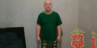 Жителя Новомосковска оштрафовали и арестовали за дискредитацию армии и запрещенную символику - ГТРК