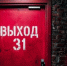 Угрозы в мессенджерах — это запугивание, а не приговор! - Правительство Московской области