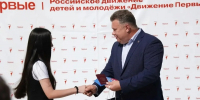 Школьники получили первые паспорта в Астраханском кремле - Астрахань 24