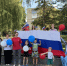 День Флага «Триколор моей России» в Центральной библиотеке г.Изобильный - ЦБС Изобильненского городского округа