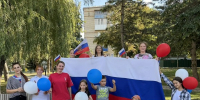 День Флага «Триколор моей России» в Центральной библиотеке г.Изобильный - ЦБС Изобильненского городского округа