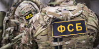 ФСБ: агента СБУ готовили к терактам в Воронежской и Белгородской областях - Газета Знамя труда