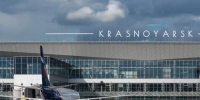 В международном аэропорту Красноярск построят новую взлётно-посадочную полосу - Газета Красноярский рабочий