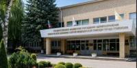 Невролог в Ставрополе - Bloknot-Stavropol.Ru