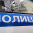 Шесть ударов трубой: на Кубани мужчина насмерть забил соседа - LiveKuban.Ru