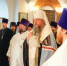 aEpnlcM_nDm-SL-GkFVktqw5Egcdft9121dCYU3FoP3yM5RhoY1zg07vI4kBOUGSahr48J1B49hYg8Fxs5QFXQIC - Епархия