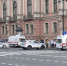 В центре Петербурга несколько человек пострадали в ДТП - 47 новостей