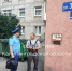 Прокуратура добилась восстановления водоснабжения в доме на Зелёной в Калининграде - Kgzt.Ru