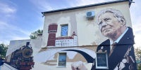 В Черняховске откроют второй мурал проекта «ДНК-места: маршрут к 80-летию Калининградской области» - Информационный центр туризма