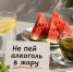 Холодное, но не освежающее: почему пиво усиливает жажду в жару - Oskol.City