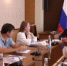 Тема встречи касалась зон с особыми условиями использования территории и нахождения домов рядом с особо опасными объектами, такими как трубопроводы. - НИА Самара