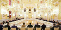 Губернатор Андрей Чибис принял участие в Совете по стратегическому развитию и нацпроектам под председательством президента России - Мурманский вестник