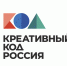 Курских предпринимателей приглашают к участию в национальной программе «Креативный код. Россия» - Газета Дмитриевский вестник