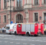 Фото: «Мегаполис» - Мой район
