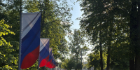 В Кирове ко Дню Государственного флага создадут праздничный мурал - Свойкировский.рф