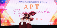 Танцоры из Бердска завоевали гран-при и дипломы Международного конкурса в Казани - Бердск-Онлайн.Ru