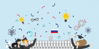 38 студентов ИвГУ удостоены стипендий Президента Российской Федерации и Правительства Российской Федерации! - ИвГУ