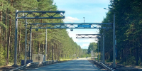 Этот рейс дорого встанет - Chepetsk.ru