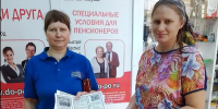 Миссионерская акция в праздник Преображения Господня прошла в Кулебакском благочинии - Выксунская епархия