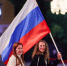 ВЦИОМ: свыше 80% россиян испытывают гордость за флаг РФ - M24.Ru