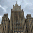 МИД РФ: Финское оружие — законная военная цель - SeverPost.ru