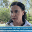 «Сеть общественного транспорта Луганска развивается благодаря помощи Москвы», – Яна Пащенко - ГТРК ЛНР