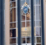 IMG_20260820_203518_106 - Сетевое издание Арбуз