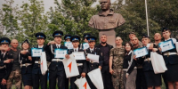 Отважные кадеты из Донбасса поборются за победу во всероссийской «Зарнице 2.0» в Волгограде - Донецк Медиа