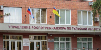 Как тулякам уберечься от переносимых комарами опасных заболеваний - Молодой коммунар