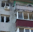 Трое мирных жителей пострадали сегодня в результате атак ВСУ на Белгородскую область - 9 Канал Старый Оскол