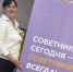 Успех Натальи Бондарь - Газета Авангард