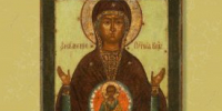 Курганцам на выставке покажут иконы Божией Матери - Новый мир