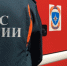 Сотрудникам МЧС дают право стрелять: предупредительный выстрел в воздух - КТВ-ЛУЧ