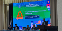 М. Калиматов: в Ингушетии расширяются возможности для школьников, педагогов и системы профобразования - Республика Ингушетия
