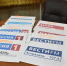 47ff5f7c-3bba-4be0-8c6d-c81e71c72cc8 - Сетевое издание Арбуз