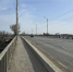 Аэропортовский мост - Сетевое издание Арбуз