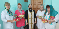 В Клетнянской больнице совершён молебен в праздник Преображения Господня - Клетнянское благочиние