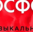 Инновационный культурный центр - Kaluga-Poisk.Ru