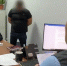 В Георгиевске замдиректора коммерческой организации пойдёт под суд - Вечерний Ставрополь