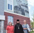 DSC_5463 - Воскресенское благочиние