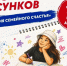Николай Воробьев: «Детское творчество важно поддерживать, а кроме того, создавать условия, чтобы ребята могли проявить свои способности» - Единая Россия