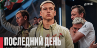 АЛЕКСЕЙ БАТРАКОВ: последний день в «Локо» - ФК Локомотив