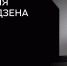 Курские СМИ приглашают принять участие во второй ежегодной Национальной премии «Люди Слова» - Газета Дмитриевский вестник