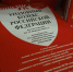Похитителю денег и украшения грозит до шести лет лишения свободы. - Новгородские Ведомости