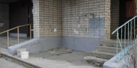 Череповец-Поиск - Cher-Poisk.Ru