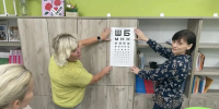 У истринских школьников появилась возможность контролировать остроту зрения - Общественная палата МО